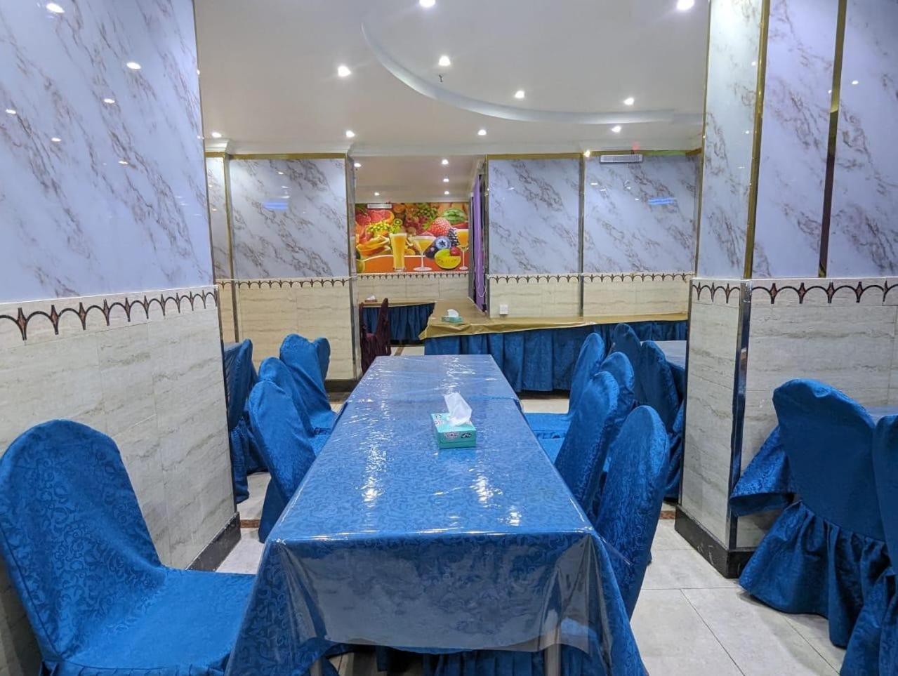 Hotel Burj Al Diyafa Mubarak Mecca Ngoại thất bức ảnh
