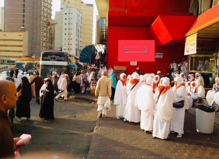 Hotel Burj Al Diyafa Mubarak Mecca Ngoại thất bức ảnh